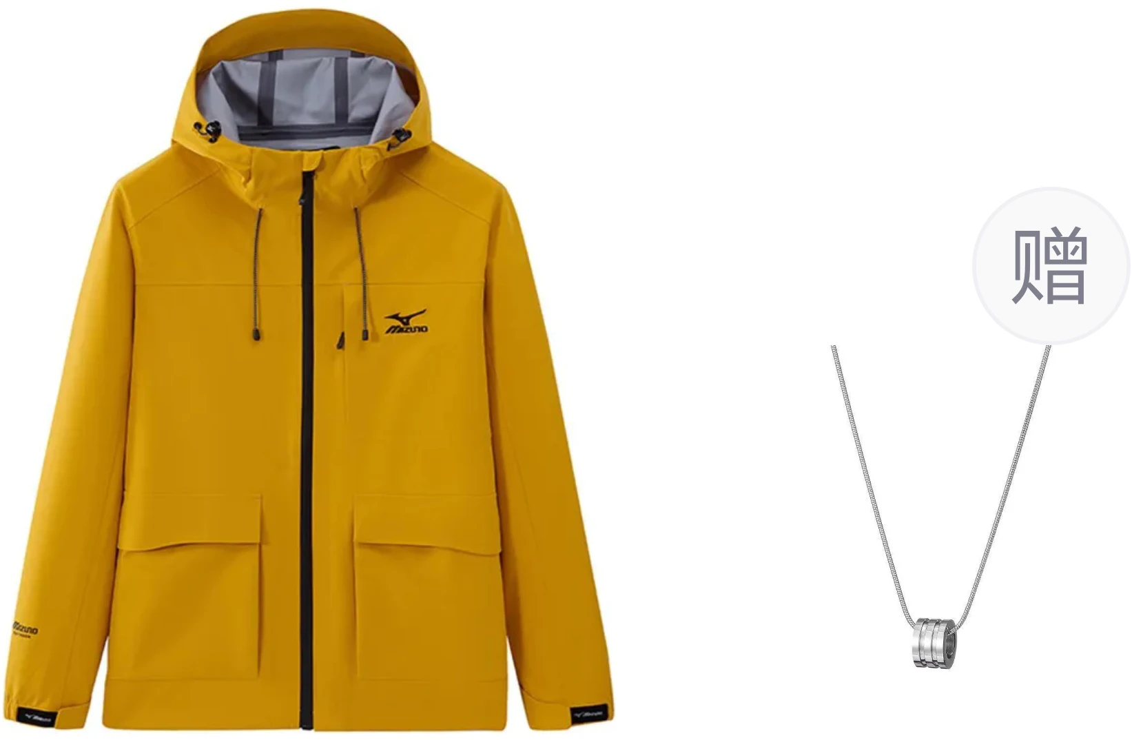 mizuno-yellow-waterproof-zip-up-hoodie-jacket-with-necklace-gift-a2-ce-3108-yellow