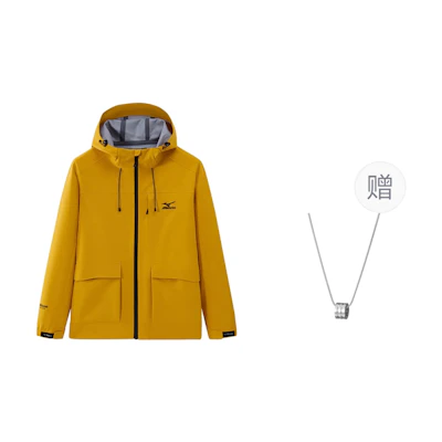 Mizuno Yellow Waterproof Zip-Up Hoodie Jacket with Necklace Gift A2CE3108YELLOW