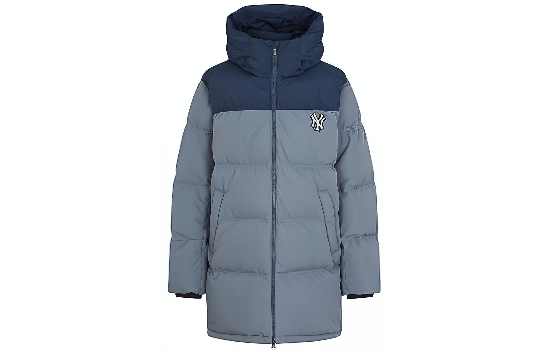 MLB  Colorblock Hooded Down Jacket - Gray 31DJ05961-50M