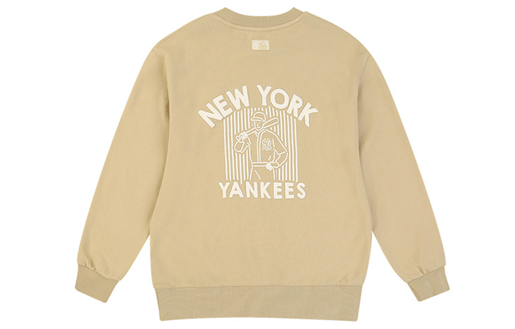 MLB Baseball Boy Loose Fit Casual Crewneck Sweatshirt Unisex Khaki Color 31MTC4011-50B