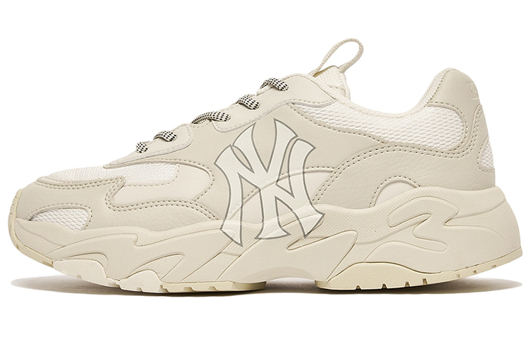 MLB Big Ball Chunky 'Beige'