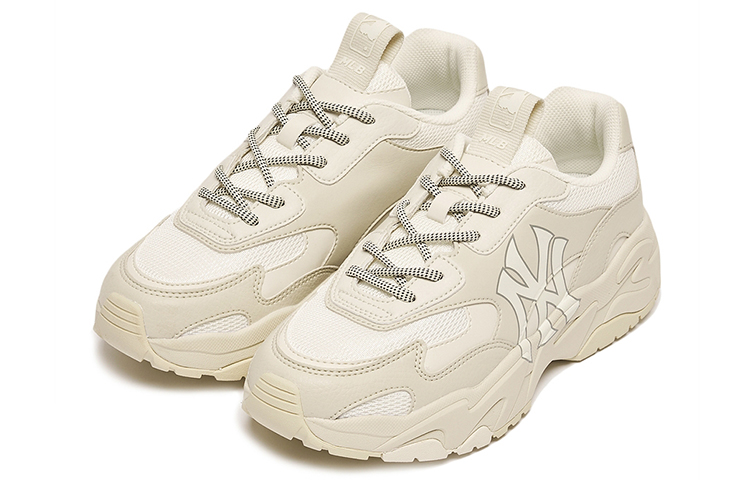 MLB Big Ball Chunky 'Beige' 圖 3