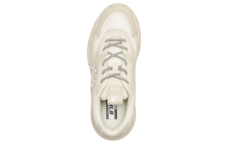 MLB Big Ball Chunky 'Beige' 圖 5
