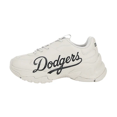 MLB Big Ball Chunky 'Grey Alphabet'