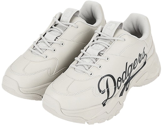 MLB 大球鞋 '灰色字母' 32SHC2011-07M Order MLB 大球鞋 '灰色字母' 32SHC2011-07M