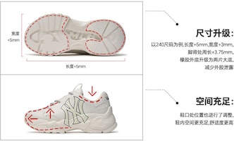 MLB Big Ball Chunky 'Putih Gading' 3ASHC104N-50IVS Sizing MLB Big Ball Chunky 'Putih Gading' 3ASHC104N-50IVS