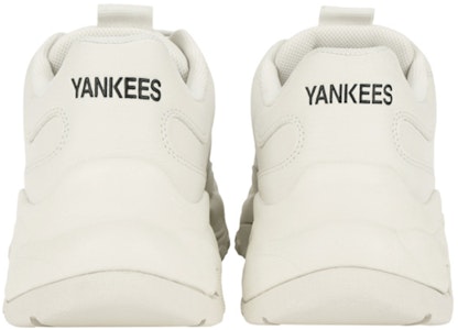 MLB Big Ball Chunky 'Cetakan Retro Beige' 32SHC1011-50B Shop MLB Big Ball Chunky 'Cetakan Retro Beige' 32SHC1011-50B