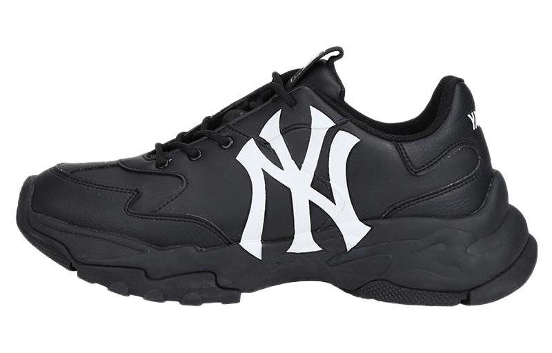 MLB Big Ball Chunky 'Retro Print Black White' 32SHC1111-50L