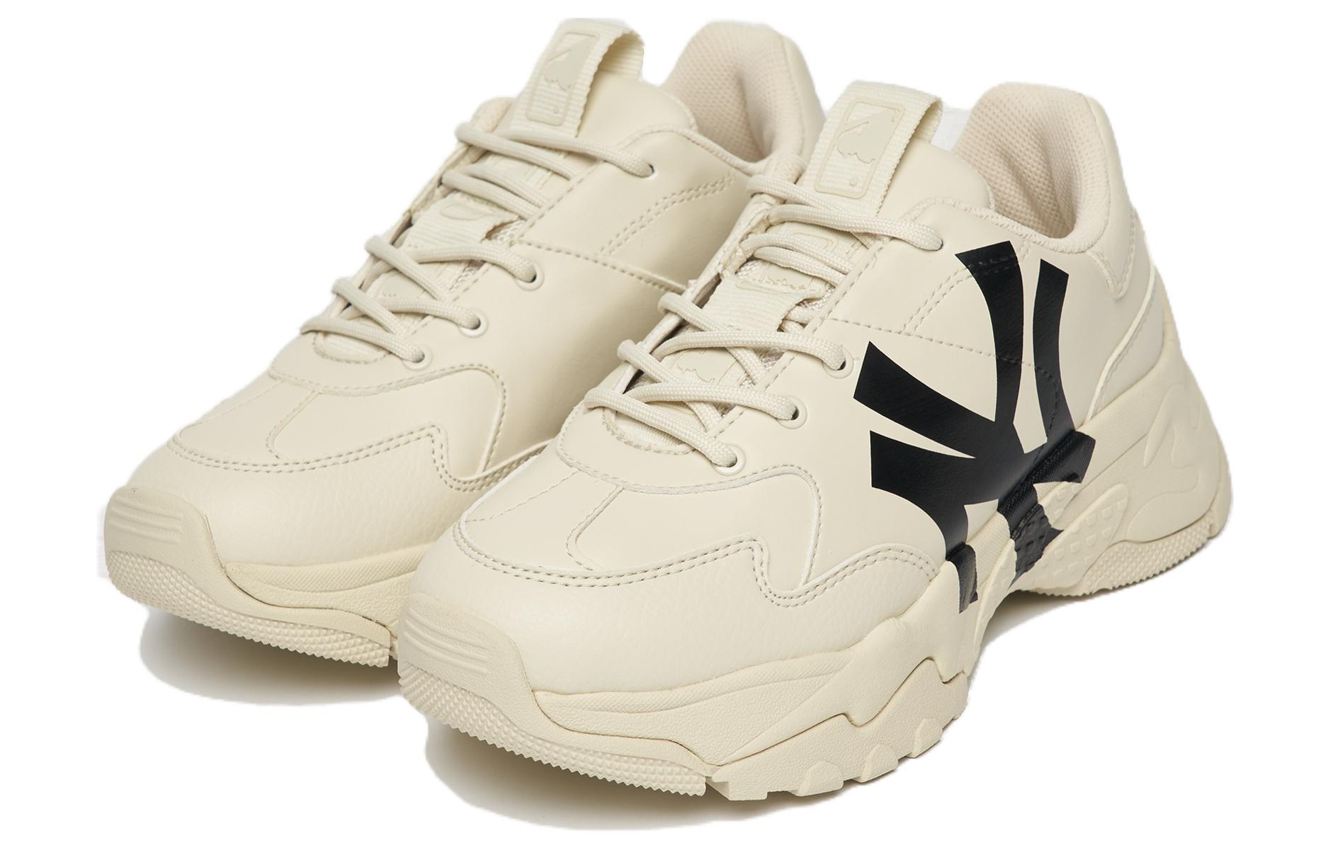 Shop MLB Big Ball Chunky A 'Beige' Sneaker Beige Besar Tebal 3ASHC101N-50BGS