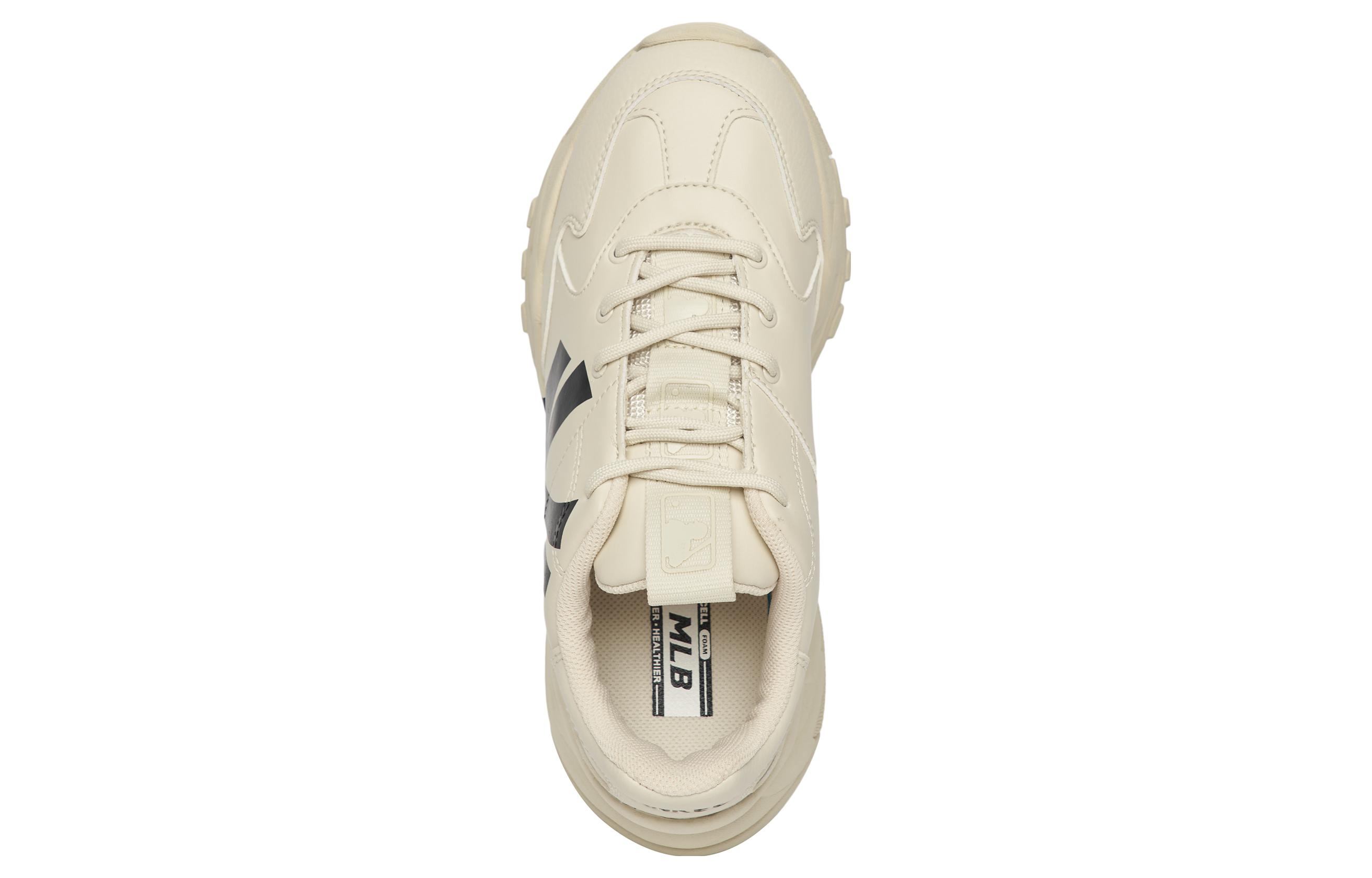 Purchase MLB Big Ball Chunky A 'Beige' Sneaker Beige Besar Tebal 3ASHC101N-50BGS