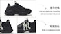 MLB Big Ball Chunky Low 'Retro Cetakan Hitam' 3ASHC104N-50BKS