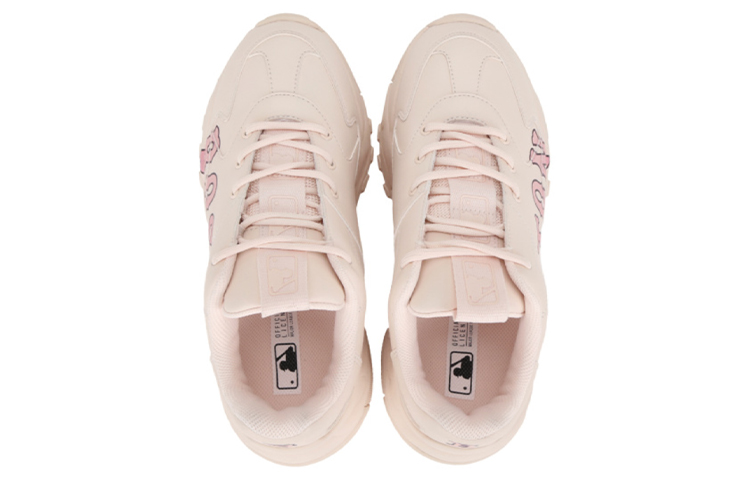 MLB Big Ball Chunky P 'Boston Pink' 圖 3