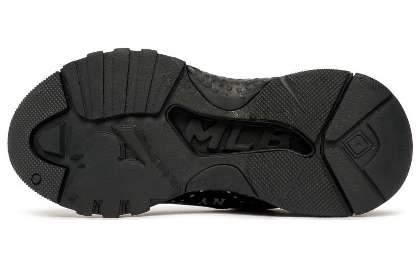 Purchase MLB Bigball Chunky 'Hitam Putih' 3ASHMS13N-50BKS