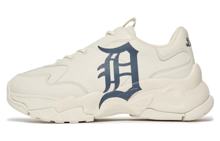 MLB Bigball Chunky A 'Beige'