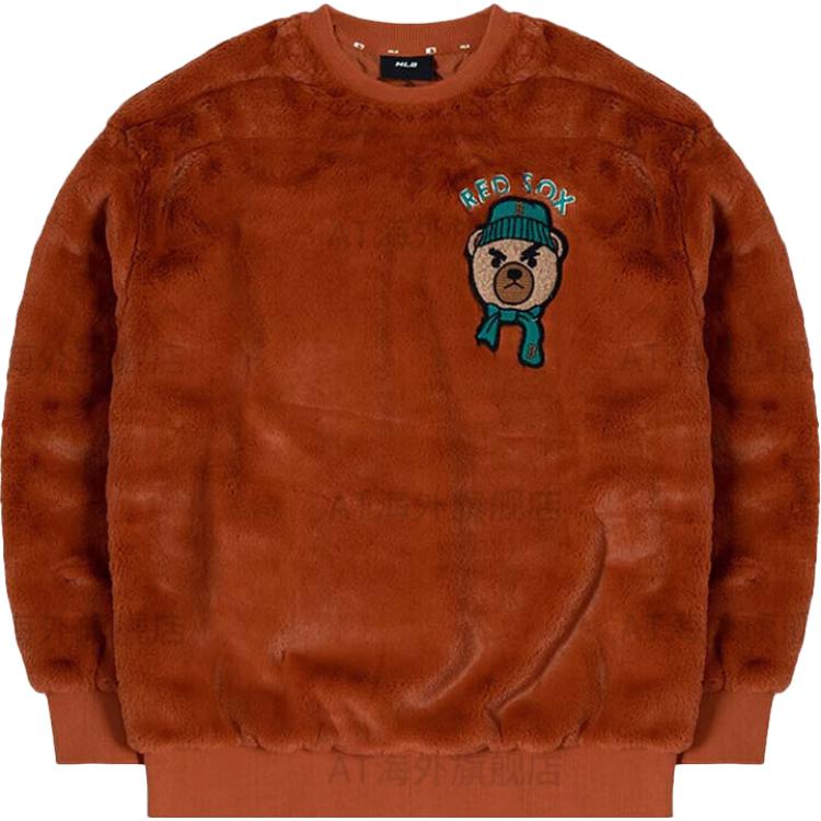 MLB Boston Red Sox Embroidered Bear Crewneck Sweatshirt Brown Unisex 3AMTE0126-43BRS