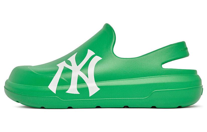 MLB Chunky Bouncer 'Green White'
