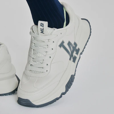 MLB Chunky Runner 'Beige Dasar' 3ASHCRB3N-07IVS 1