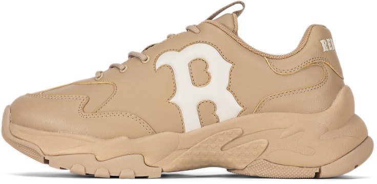 Beli MLB Dad Shoe 'Suede Beige' 3ASHBCW3N-43BGS Novelship
