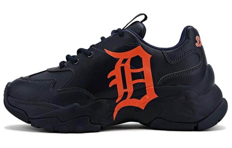 MLB Dad Shoe Low 'Deep Navy' 3ASHC101N-46NYD