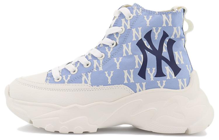 MLB Dad Sneaker 'Blue Fashion Shock-Absorbing'