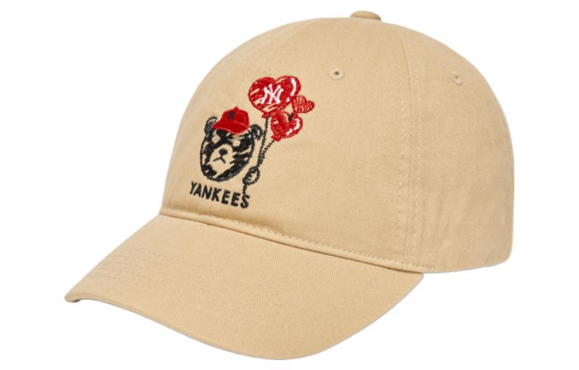 MLB Frowning Bear Series Embroidered Cotton Cap Khaki - Unisex Couple Style 3ACP0062N-BGD
