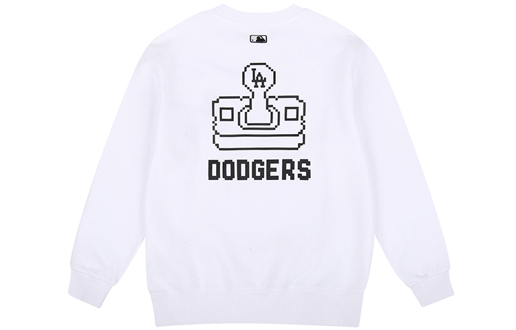 MLB Game Captain Long Sleeve Sweatshirt Unisex White 31MTG1111-07W