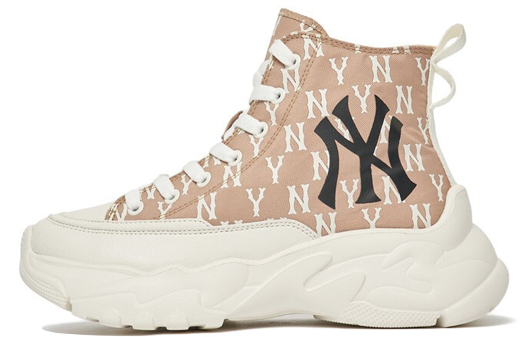 MLB High-Top 'Deep Beige' 3ASHULM2N-50BGD