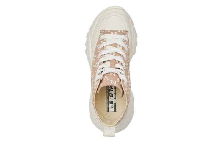 Shop MLB High-Top 'Beige Gelap' 3ASHULM2N-50BGD