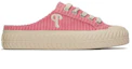 Order MLB Low 'Pink Bernafas' 3AMUUD116-10PKS