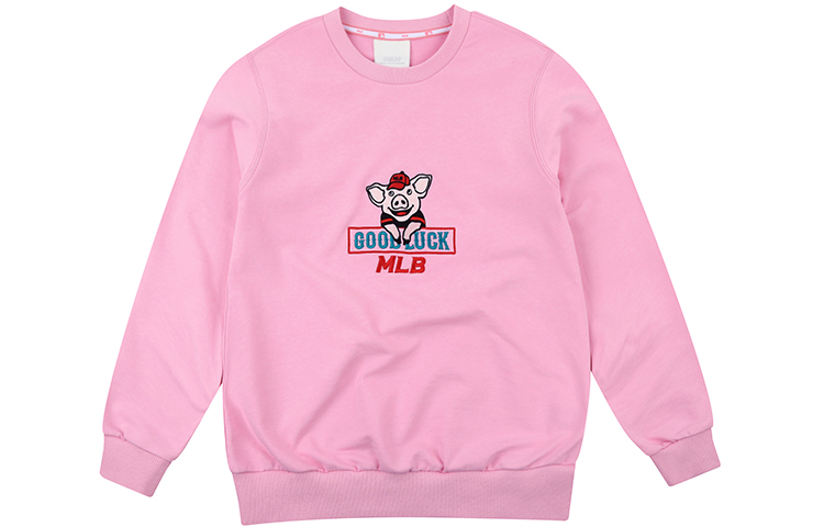 MLB Lucky Pig Crewneck Sweatshirt Unisex Pink 31MTT4911-00P