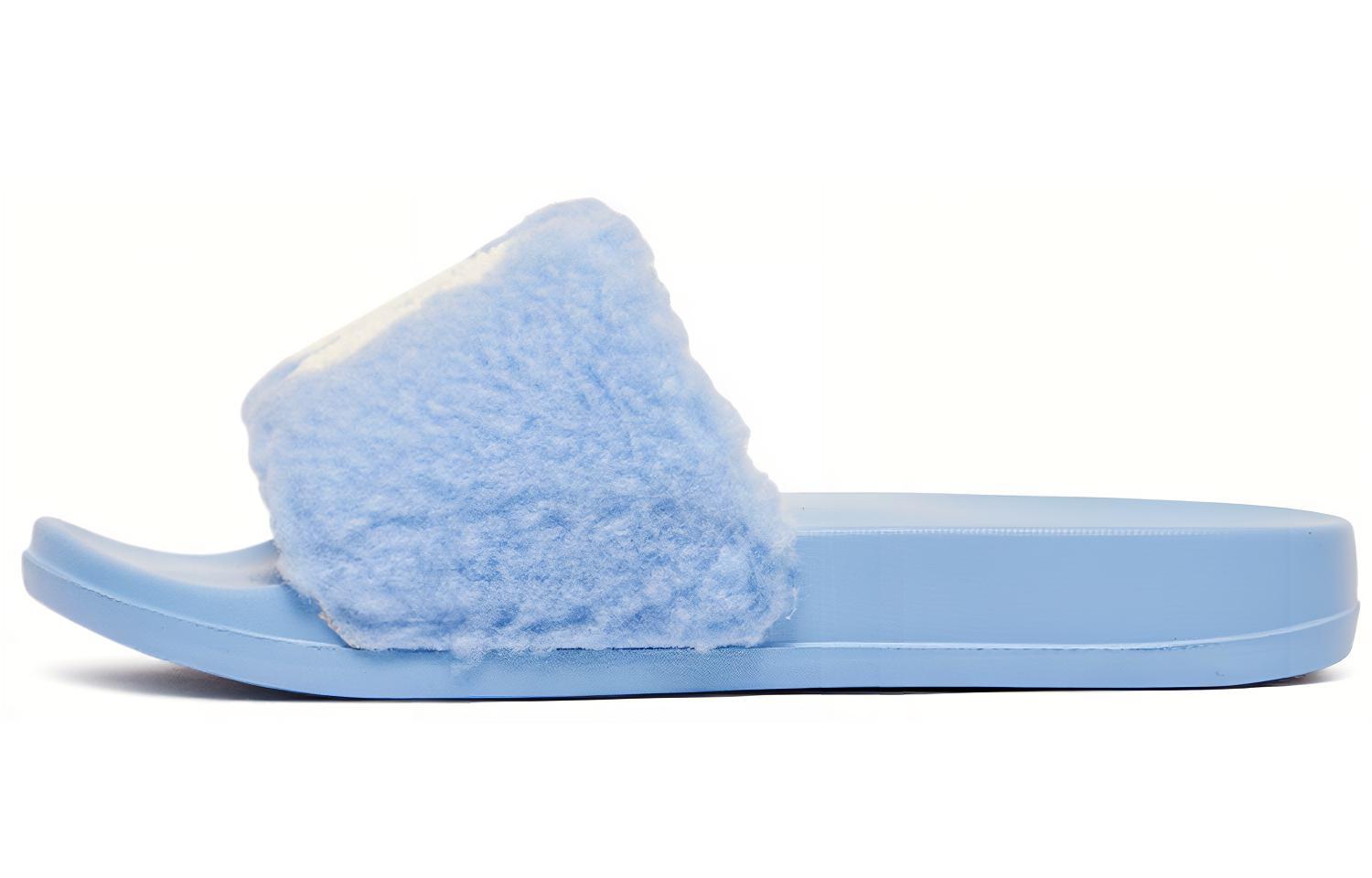 MLB Mound Fleece Slipper 'Casual Fashion Blue'