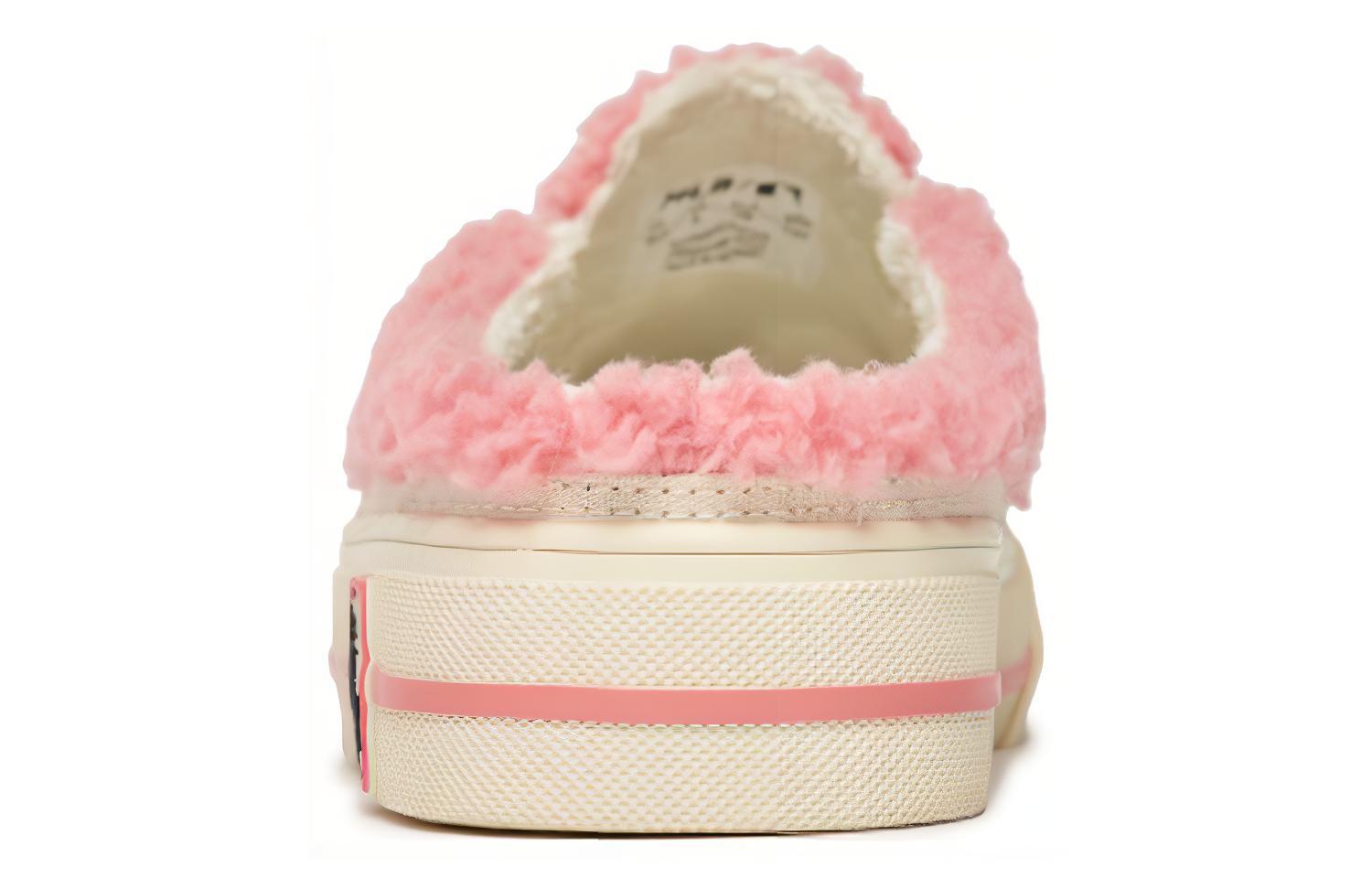 MLB Mule Fleece Low 'Pink' 圖 5