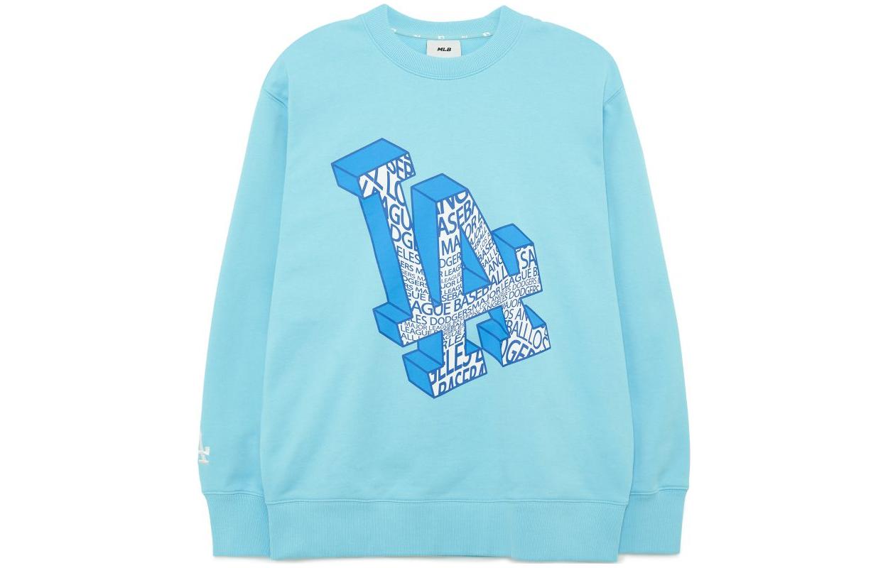 MLB New York Yankees Monogram Pattern Pullover Sweatshirt Unisex Blue 3AMTU0131-07BLL