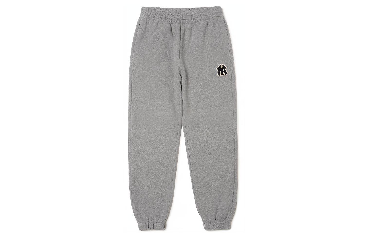 MLB New York Yankees Unisex Loose Fit Jogger Pants - Breathable Gray Sportswear 3APT00216-50MGS