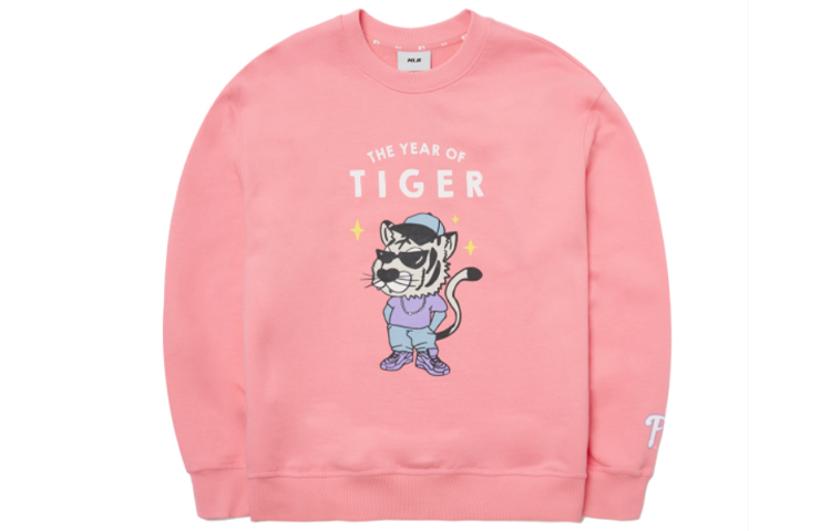 MLB Philadelphia Phillies Tiger Print Coral Pink Unisex Crewneck Sweatshirt 3AMTD0121-10COL