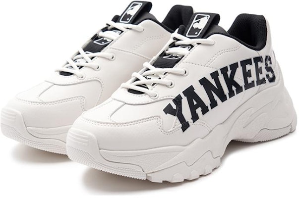 MLB Platform Low Top 'Neutral Toned Lifestyle' 3ASHBVS3N Shop MLB Platform Low Top 'Neutral Toned Lifestyle' 3ASHBVS3N