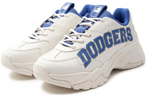 MLB Platform Low Top 'Neutral Toned Lifestyle' 3ASHBVS3N Details for MLB Platform Low Top 'Neutral Toned Lifestyle' 3ASHBVS3N