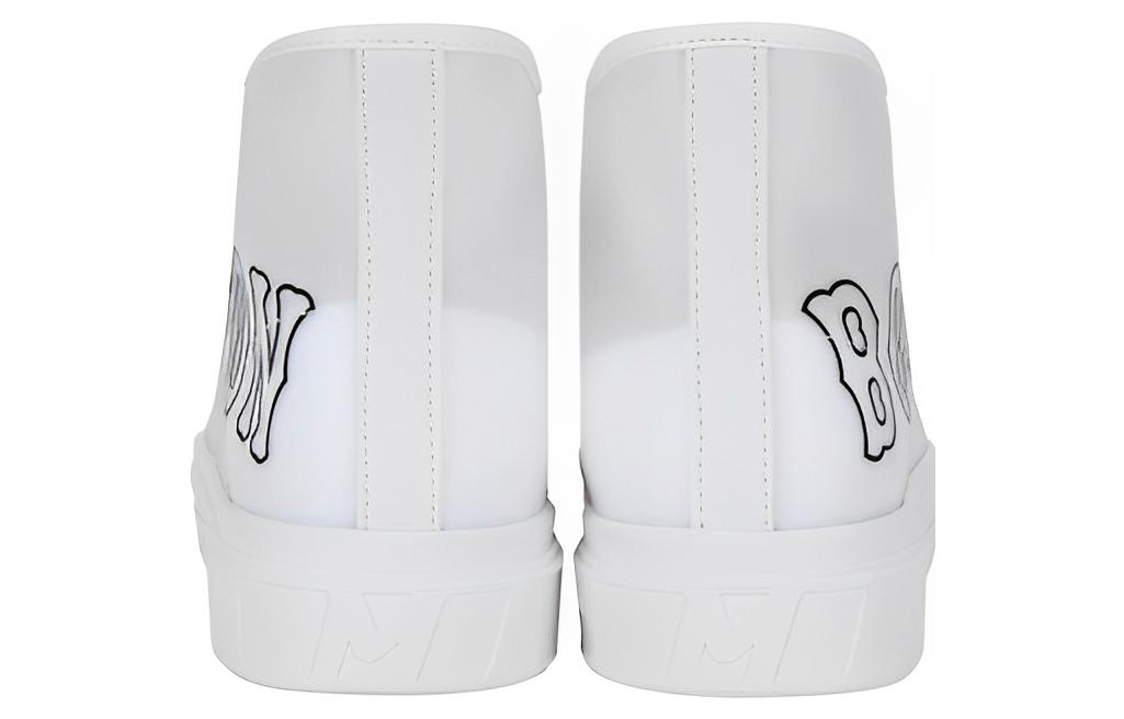 Shop MLB Playball Cup HI 'White' 32SHP9011-43W
