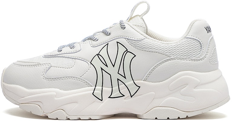 MLB Retro Low 'Ivory' 3ASHC312N-50IVL Buy MLB Retro Low 'Ivory' 3ASHC312N-50IVL