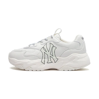 MLB Retro Low 'Ivory'