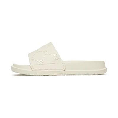 MLB Slip-Resistant Casual Slippers 'White'