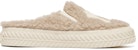 MLB Slip-On Rendah 'Beige' 3AMUUD216-50SAS