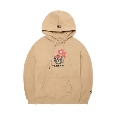 MLB Unisex Animal Print Drawstring Hoodie in Beige 3AHD00221