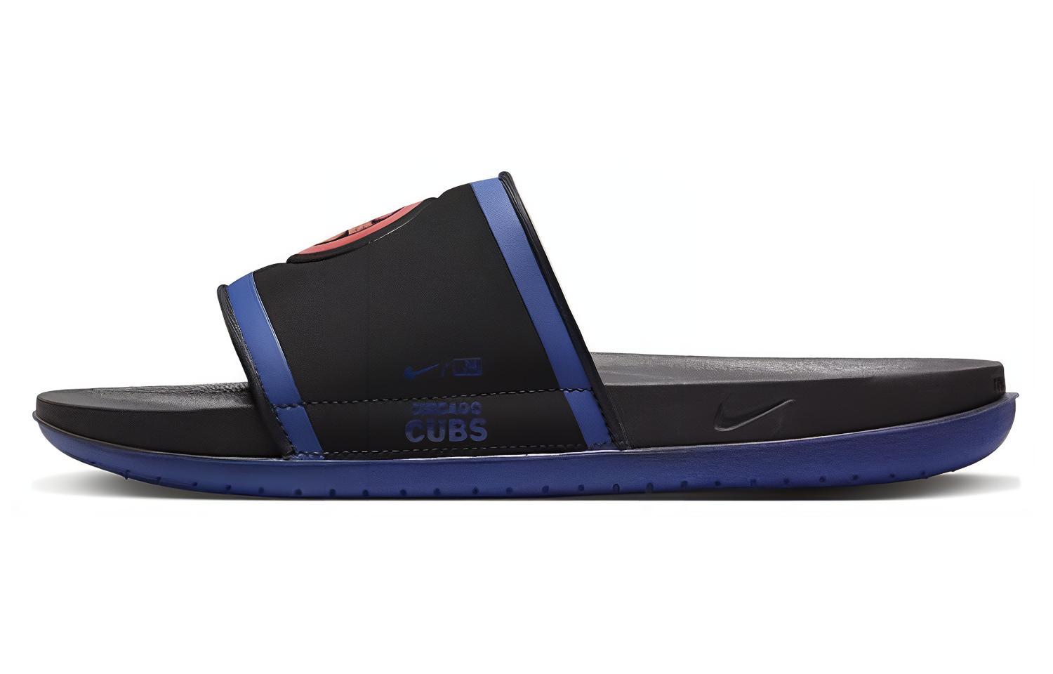 MLB x Nike Offcourt Slide 'Chicago Cubs 2023' DH6973-002