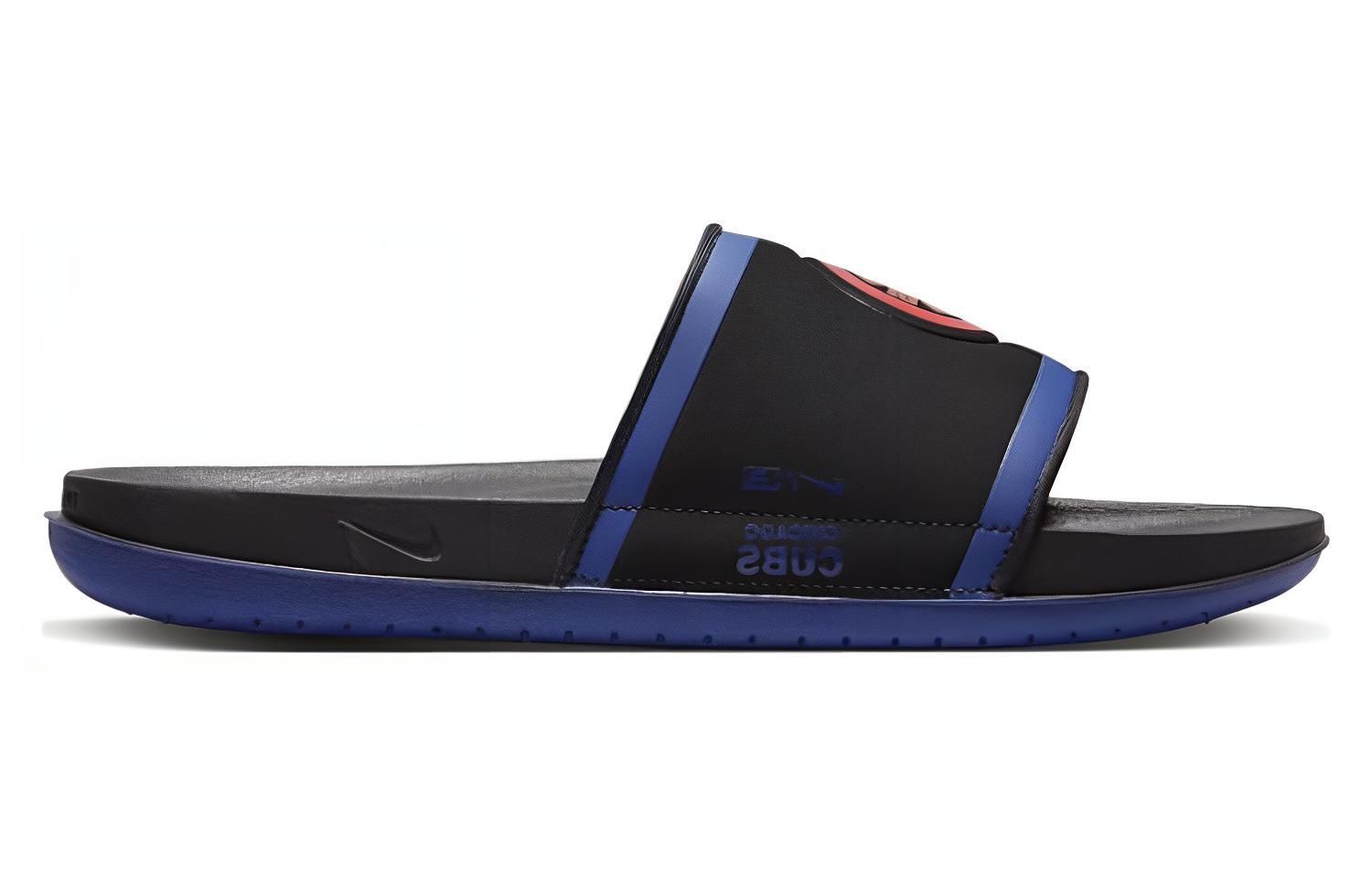 Order MLB x Nike Offcourt Slide 'Chicago Cubs 2023' DH6973-002