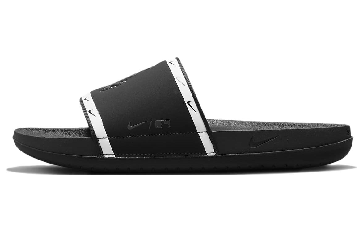Buy MLB x Nike OffCourt拖鞋'芝加哥白袜队' DH7000-001