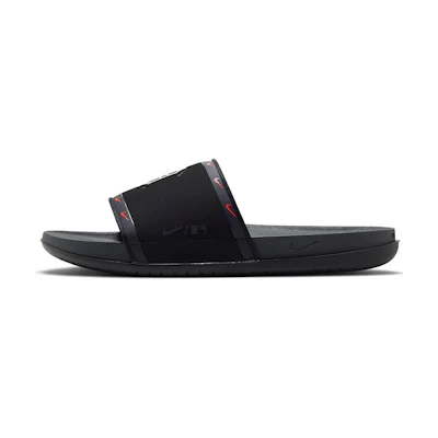 MLB Nike OffCourt Slide 'Detroit Tigers'