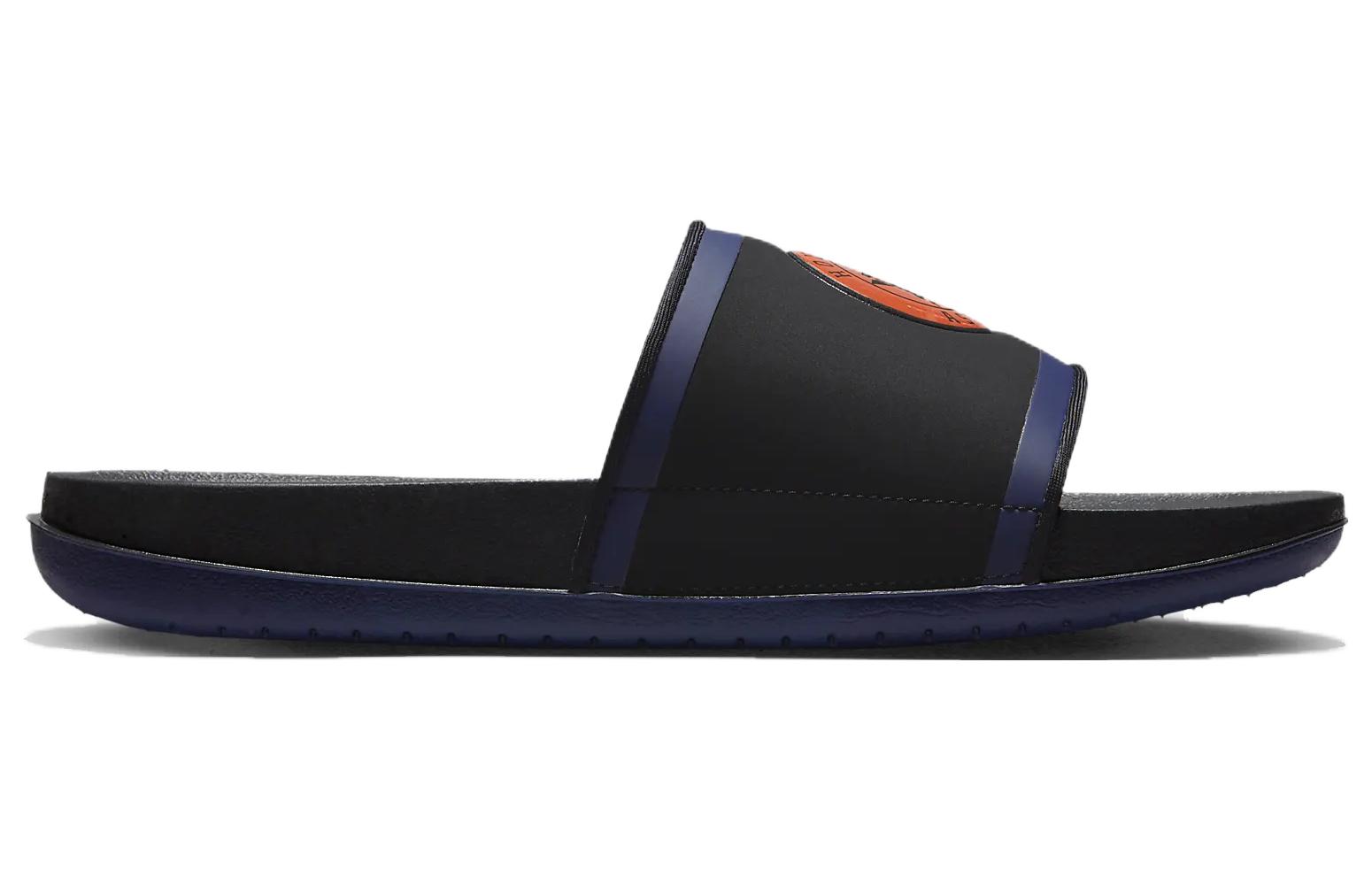 Order MLB x Nike Offcourt Slide 'Houston Astros' Sandal DH6978-002