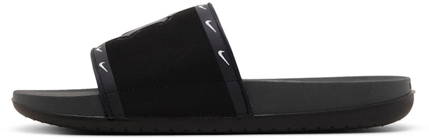 MLB x Nike Offcourt Slide 'New York Yankees 2021' Sandalias DH7001-001 Lookbook MLB x Nike Offcourt Slide 'New York Yankees 2021' Sandalias DH7001-001