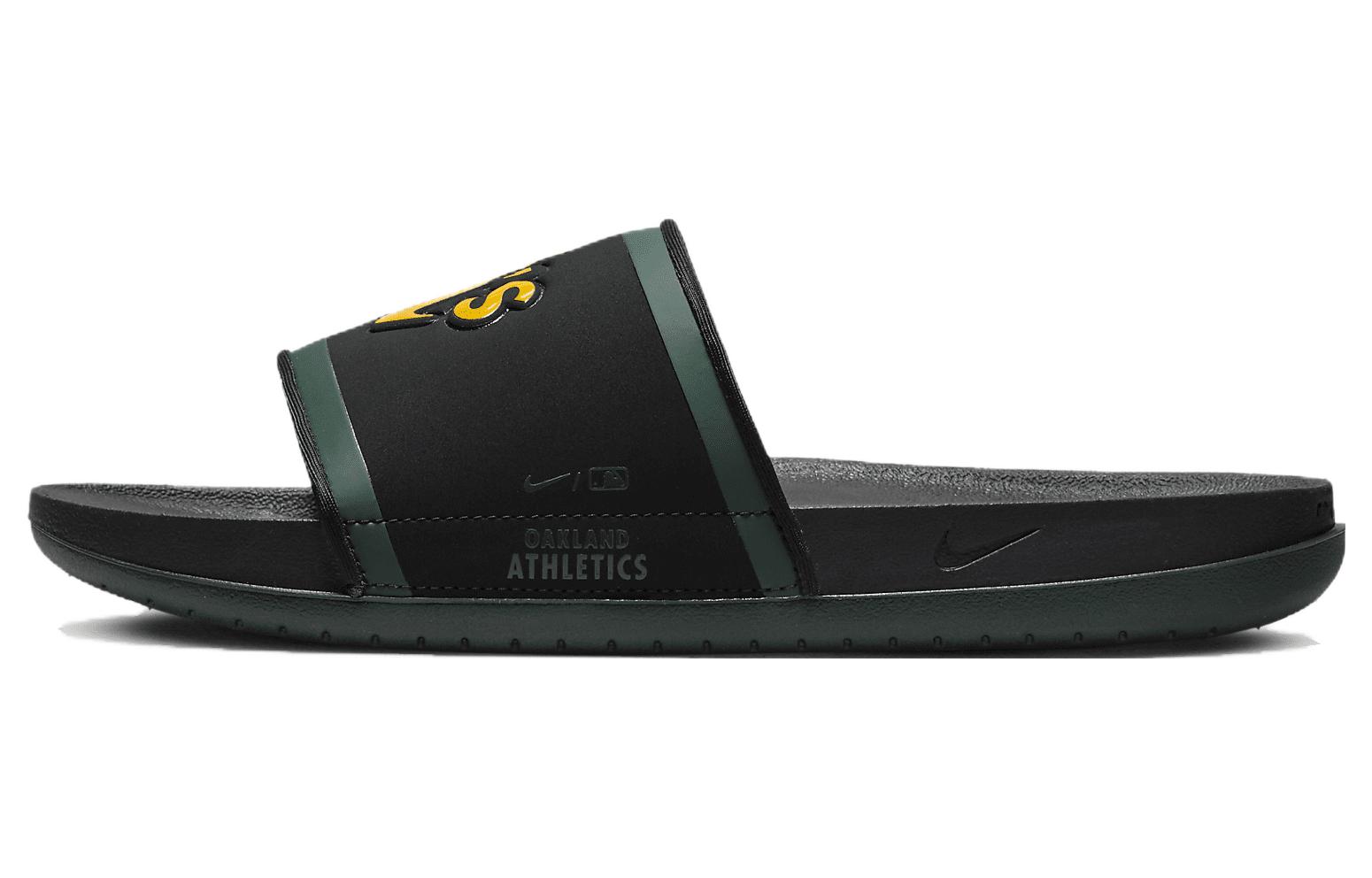 MLB Nike Offcourt Slide 'Oakland Athletics'